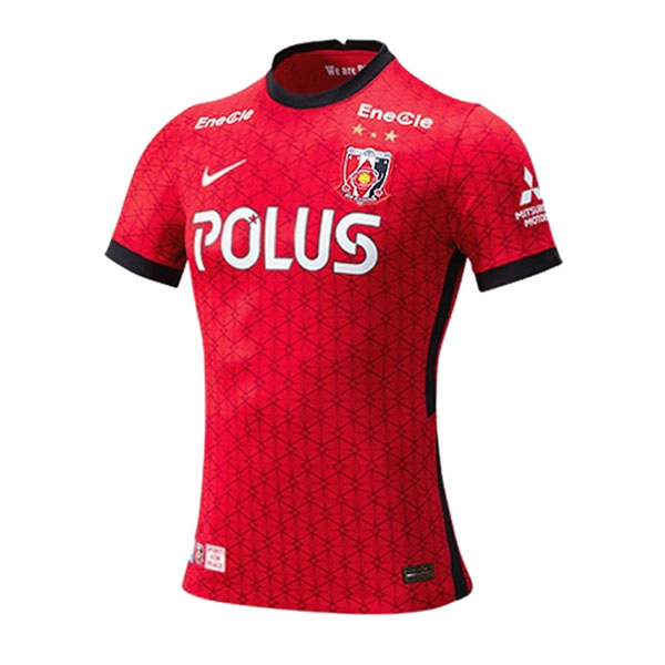 Thailand Trikot Urawa Red Diamonds Heim 2021-22